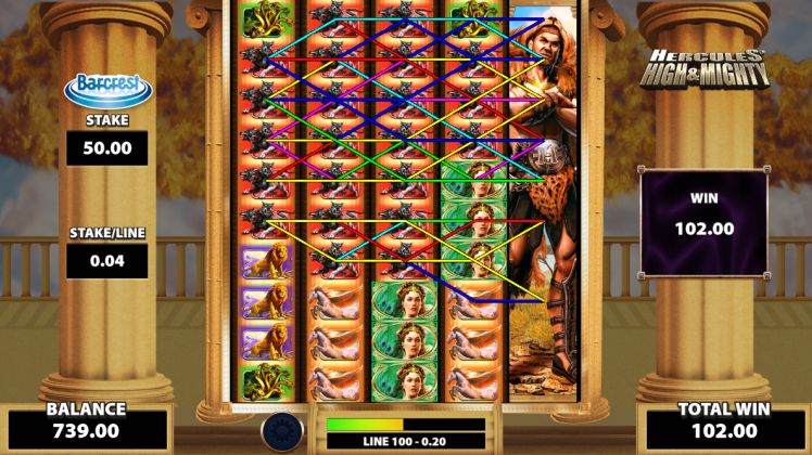 Hercules High & Mighty Gameplay