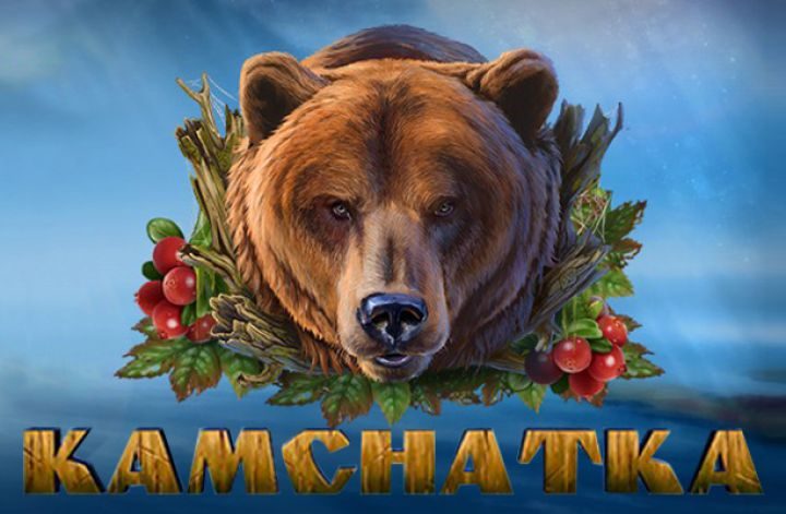Kamchatka Endorphina slot logo