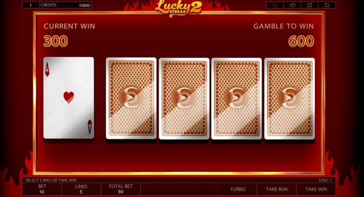 Lucky Streak 2 slot gamble feature