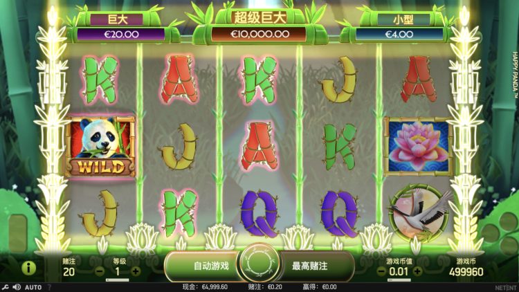 Netent Happy Panda gokkast review