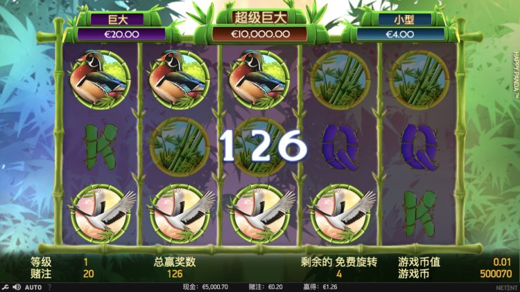 Happy Panda online slot gameplay