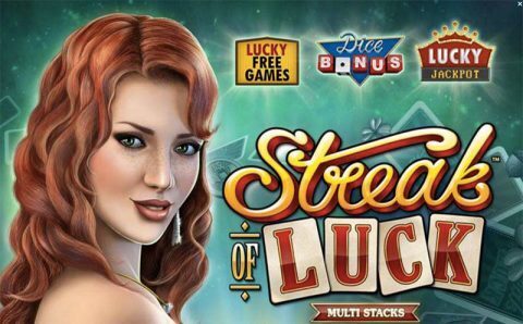 streak-of-luck-slot playtech
