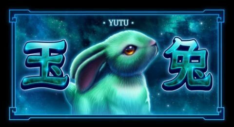 Yutu slot review playtech logo