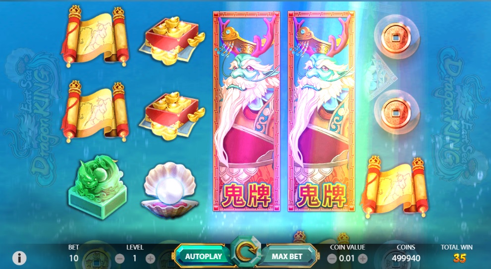 East Sea Dragon King slot