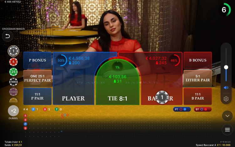 Evolution Speed Baccarat Gameplay