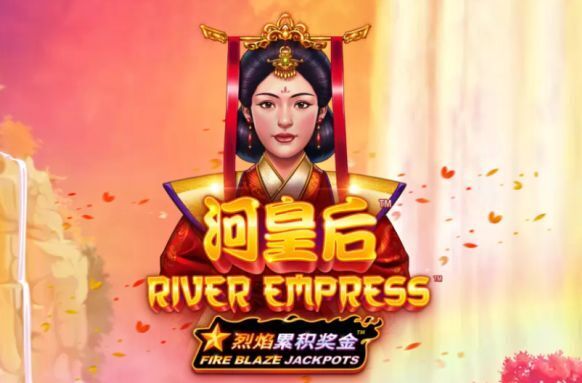 River Empress playtech logo