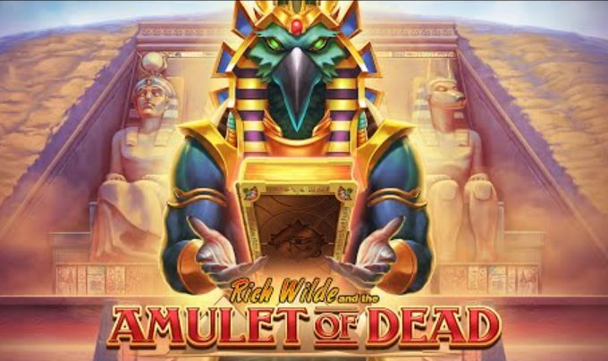 Rich Wilde and the Amulet of Dead logo