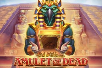 Rich Wilde and the Amulet of Dead logo