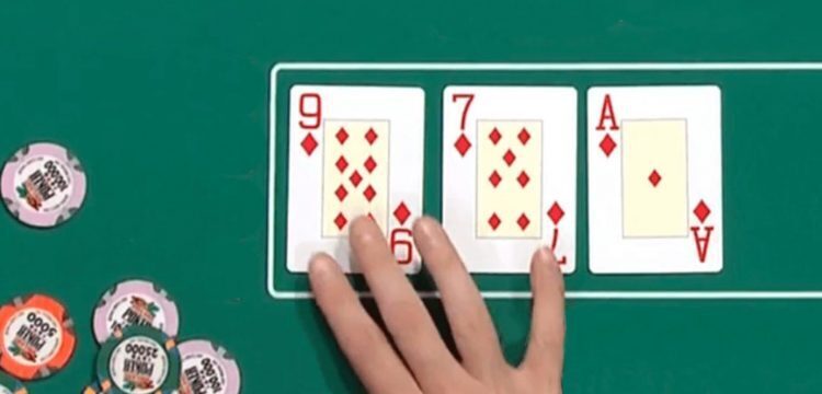 Texas Hold'em Poker Flop