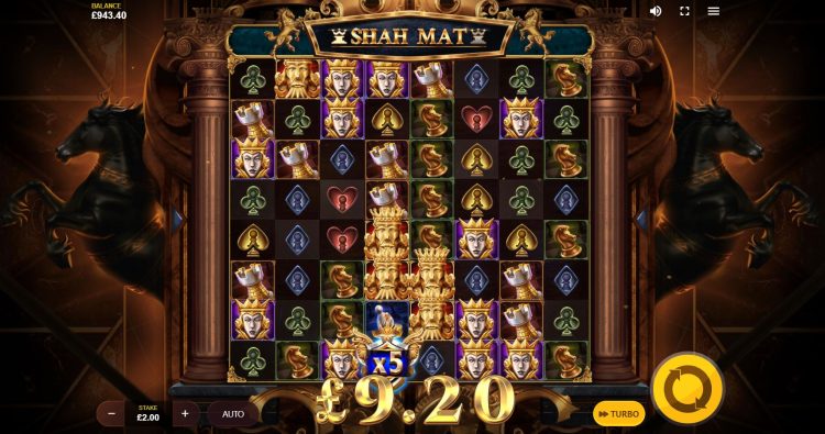 Shah Mat Multiplier