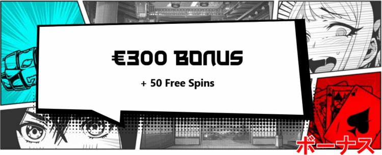 Manga Casino - Free Spins Welkomstbonus