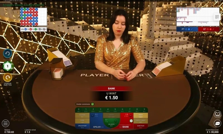 Playtech Grand Baccarat Gameplay