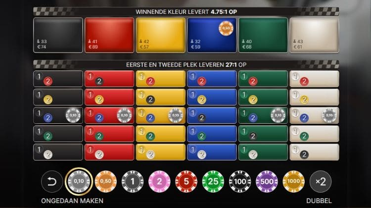 Marble Race Geavanceerde Inzet