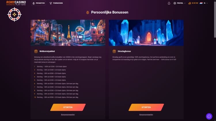Ronycasino Promoties en Bonussen